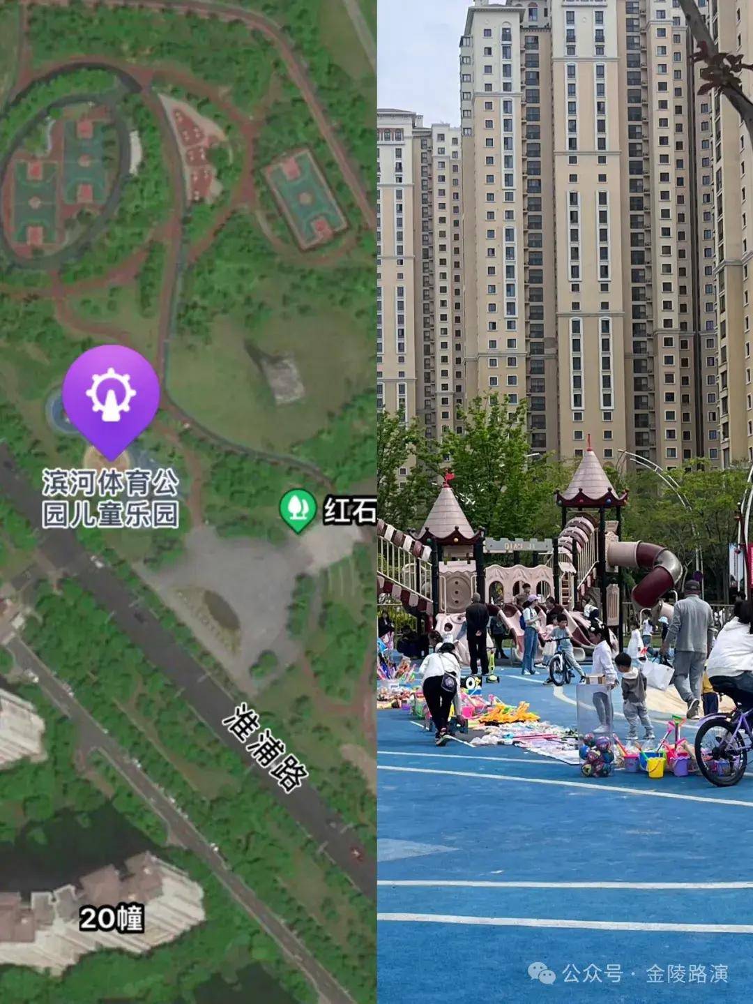 lj体育的简单

先容
《体育最简单的要素是什么》