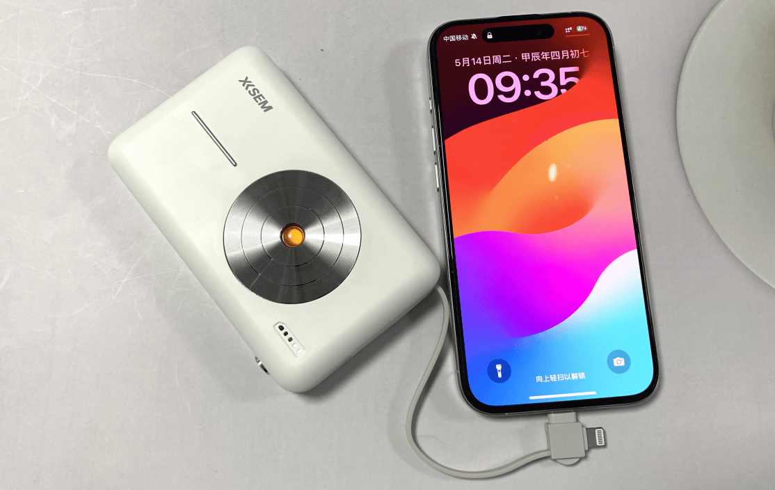 什么牌子的充电宝质量好?四款口碑极佳充电宝机型大盘点