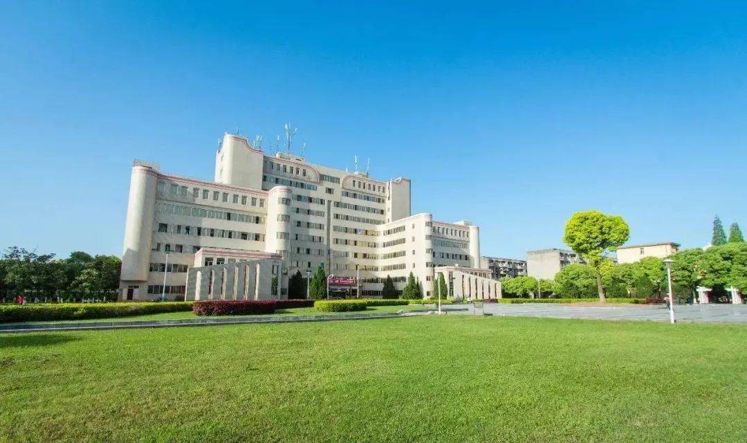 yangtze university图片