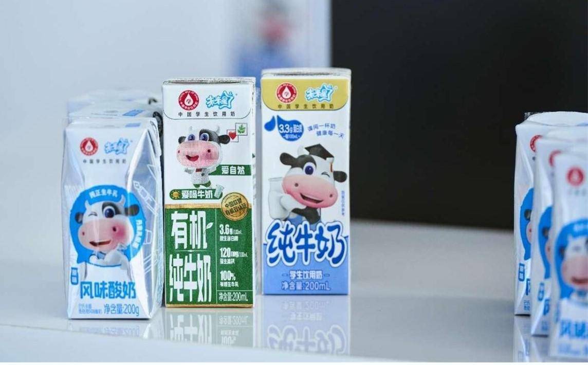 在牛奶公益的征途上,蒙牛学生奶从未停歇,始终走在前列.