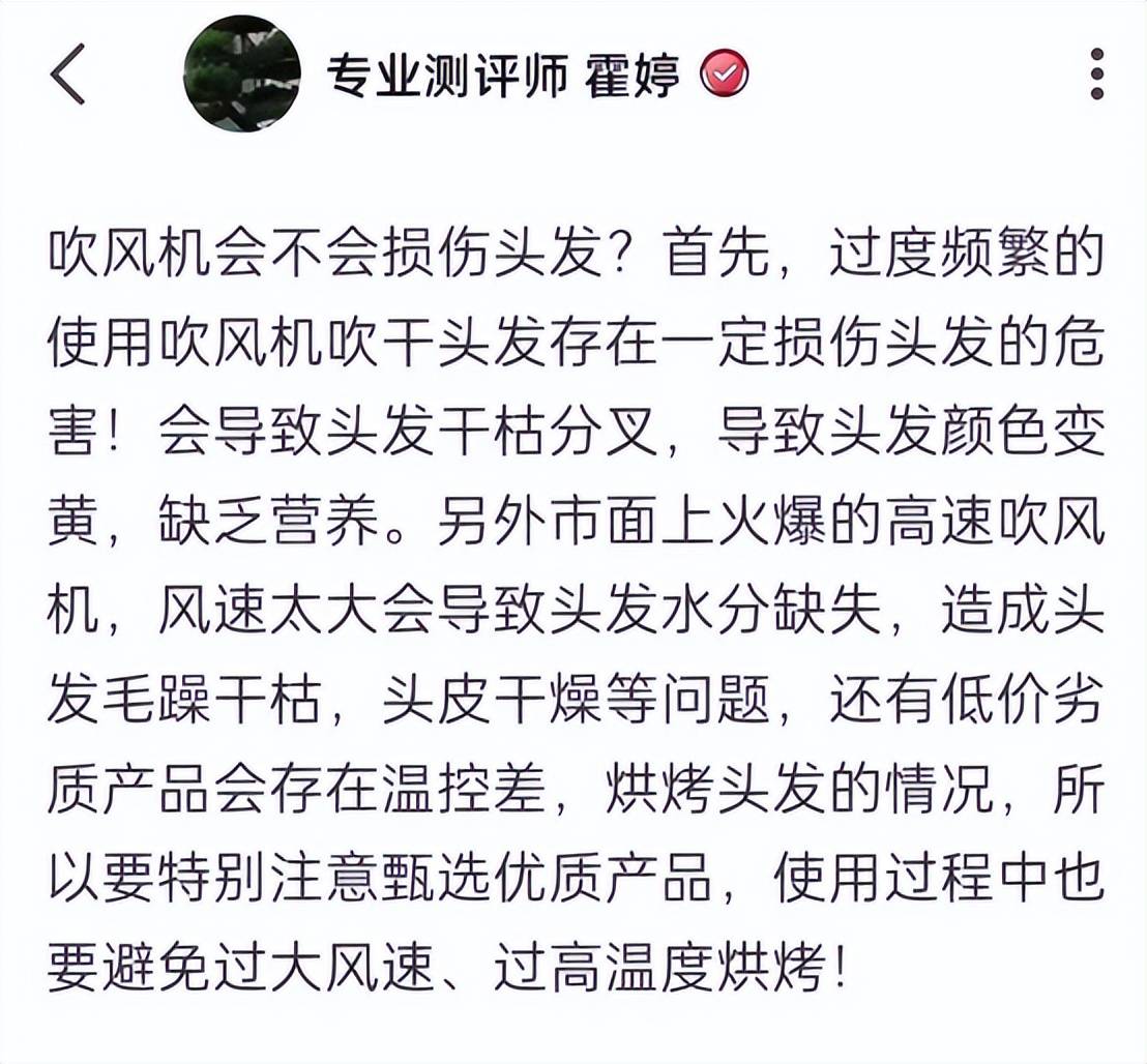 电头发一般多少钱(理发推子价格及图片)