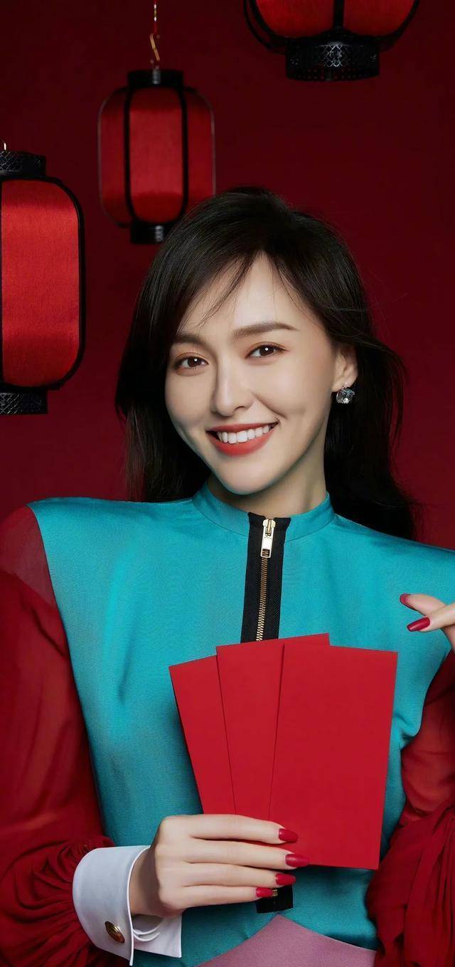 唐嫣美图集第3311期