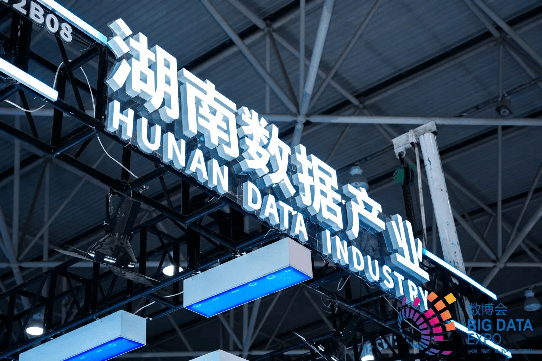 数据中心服务商上市公司=数据中心服务商上市公司有哪些