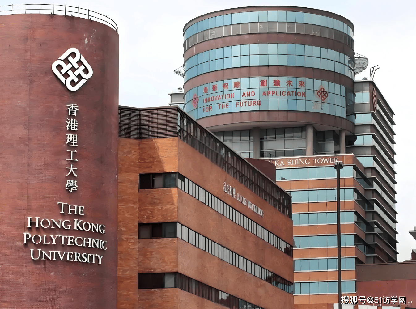 香港理工大学正在招收访问学者,博士后职位