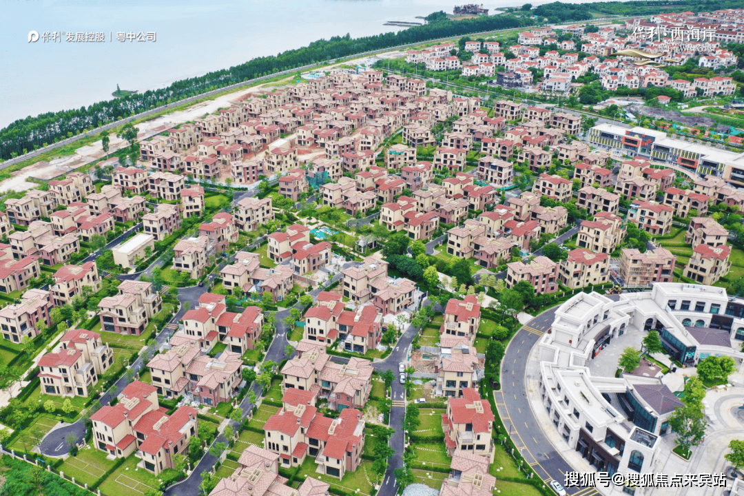 新会保利西海岸售楼处电话@新会保利西海岸营销中心(24小时电话)在售