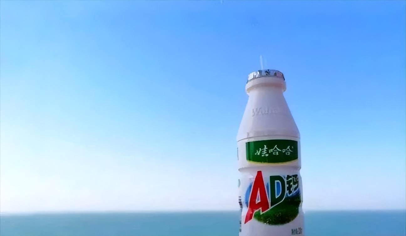 宗馥莉接手娃哈哈集团公司股份,支持娃哈哈,支持宗馥莉!