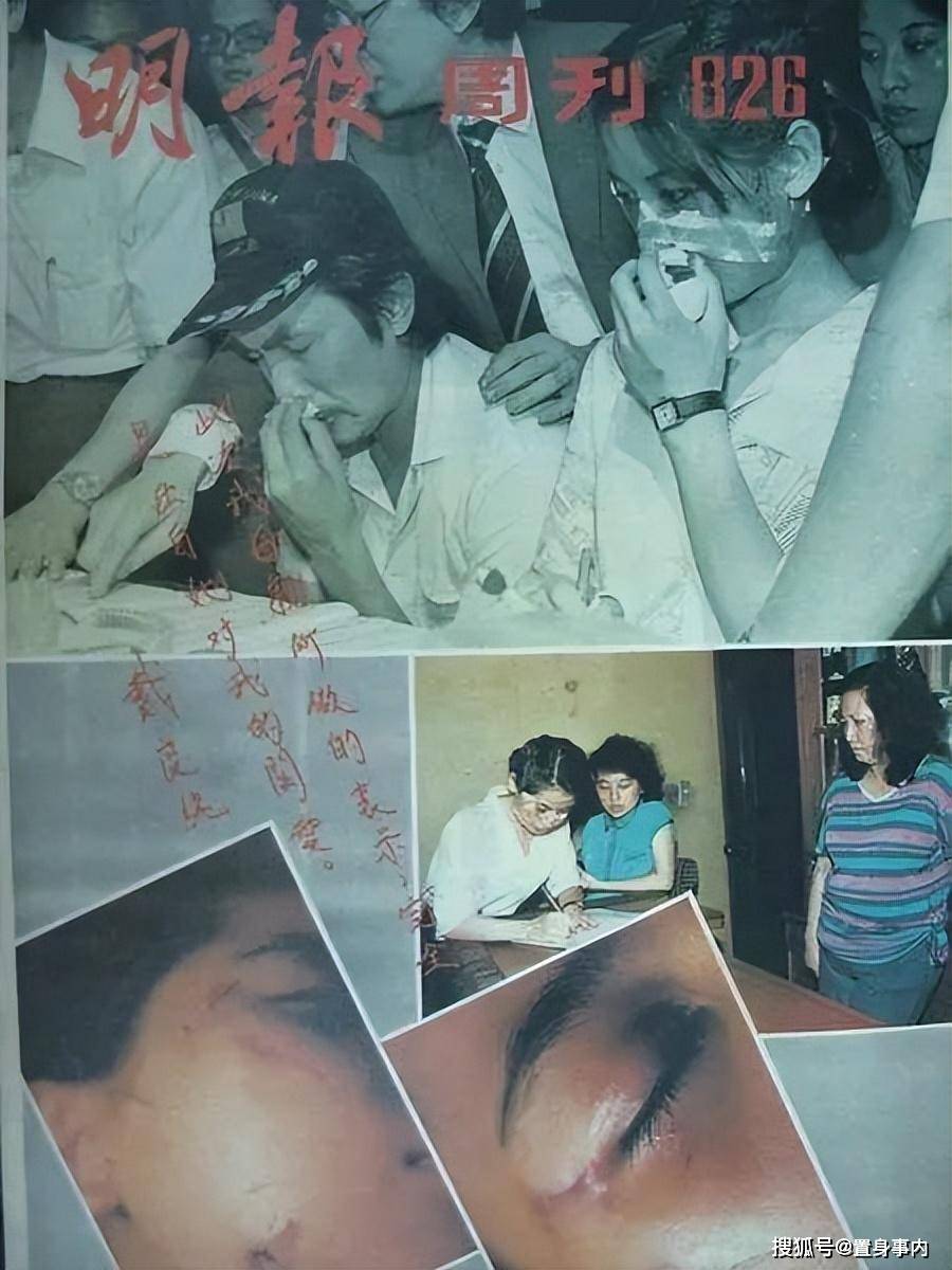 戴良纯:被誉"玉女掌门人",被两任前夫伤害,丈夫去世令她痛心