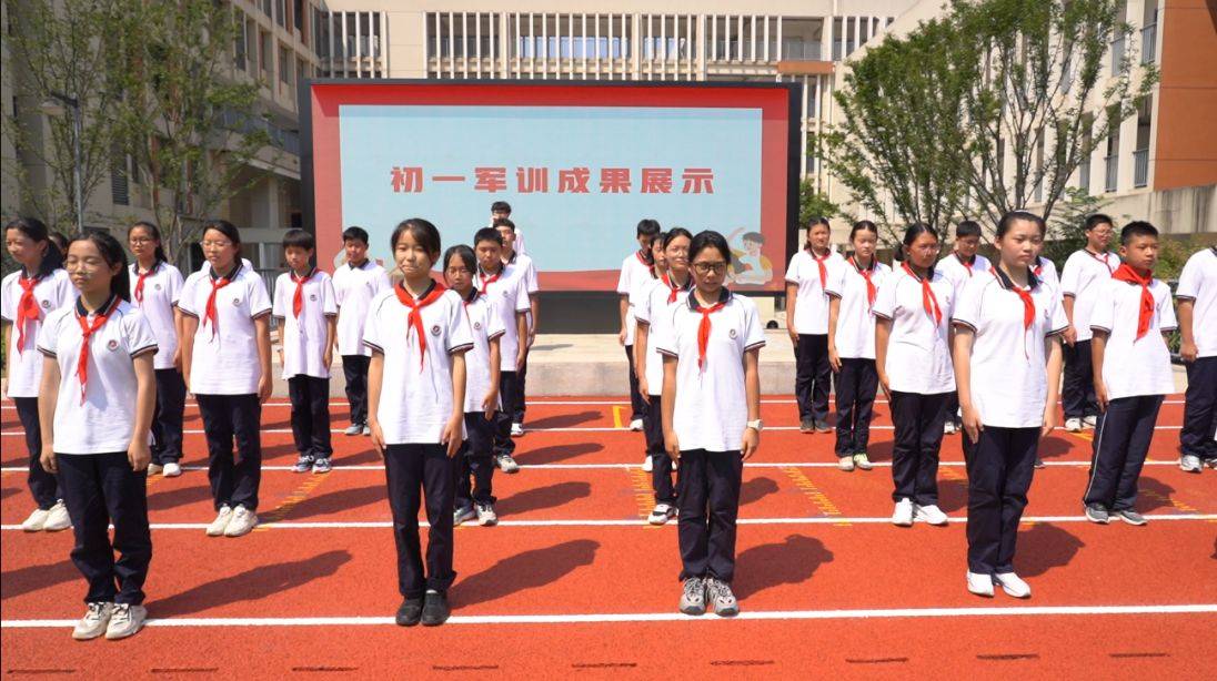 南京市科利华中学铁北分校举行开学典礼