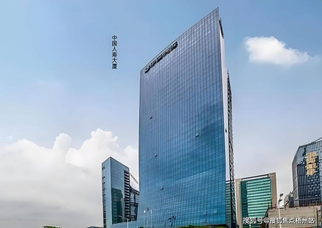 深圳中国人寿大厦写字楼价值分析报告,【租赁预约通道】