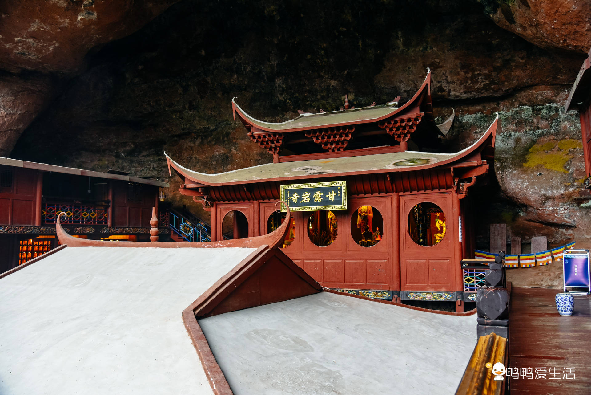 现在的甘露岩寺虽是后期重建,但仍然保持了当年的古韵.