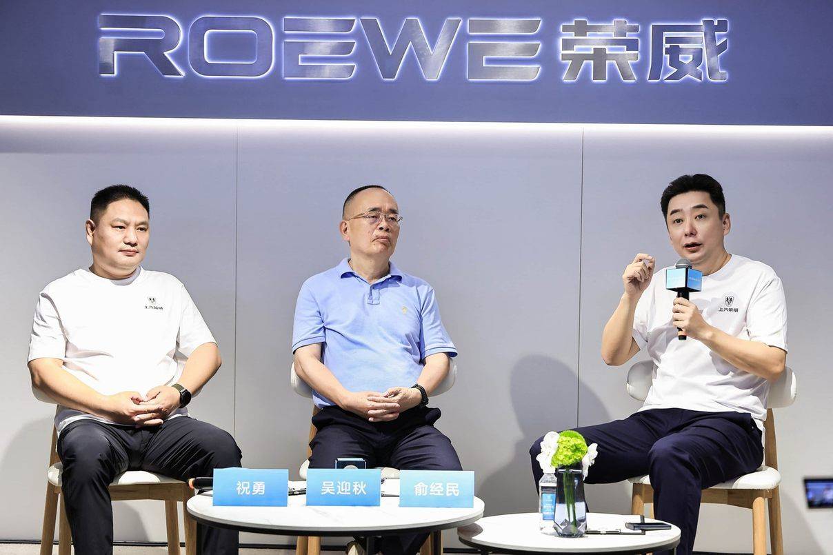 从安亭到安亭的俞经民,如何把荣威变成新大众_搜狐汽车_搜狐网