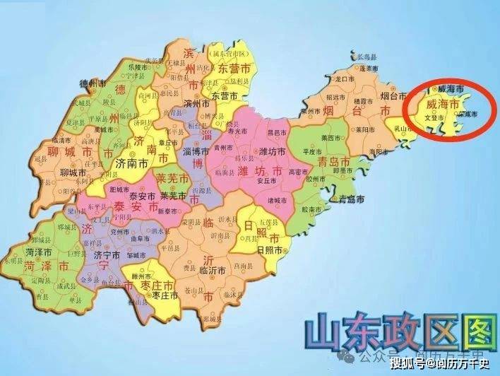 威海高区地图图片