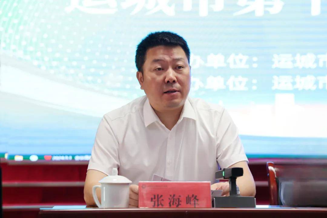 运城市第十一届骨科年会在盐湖区人民医院成功举办