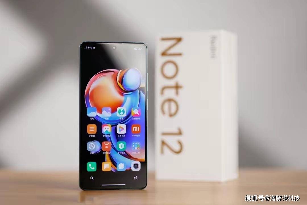 redmi_note_市场策略