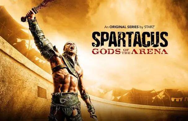 《斯巴达克斯》很黄很暴力尺度贼大!难以超越限制级美剧