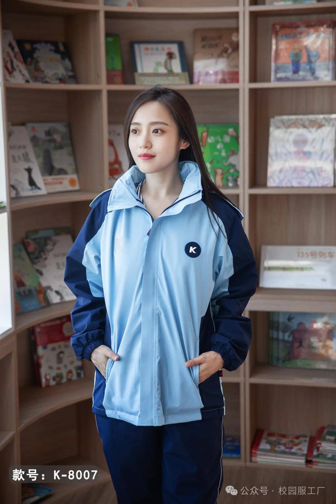 校服设计的时尚革命：重塑学生形象