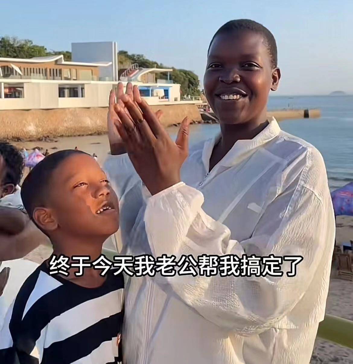 rose晒家人旅行照片,吴子安眼神闪躲不自信,网友担心其心理问题