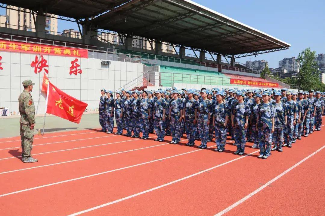 阜阳师范学院 军训服图片