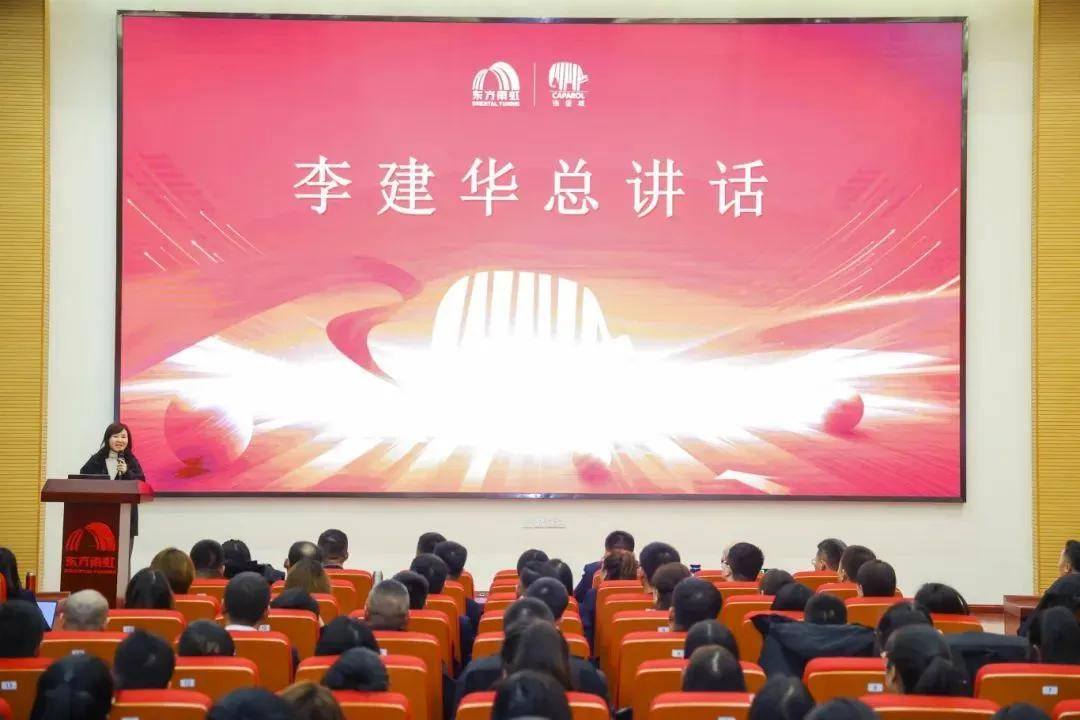 涂视野丨看德爱威2024年如何快速、强劲、凶悍地前进？ 