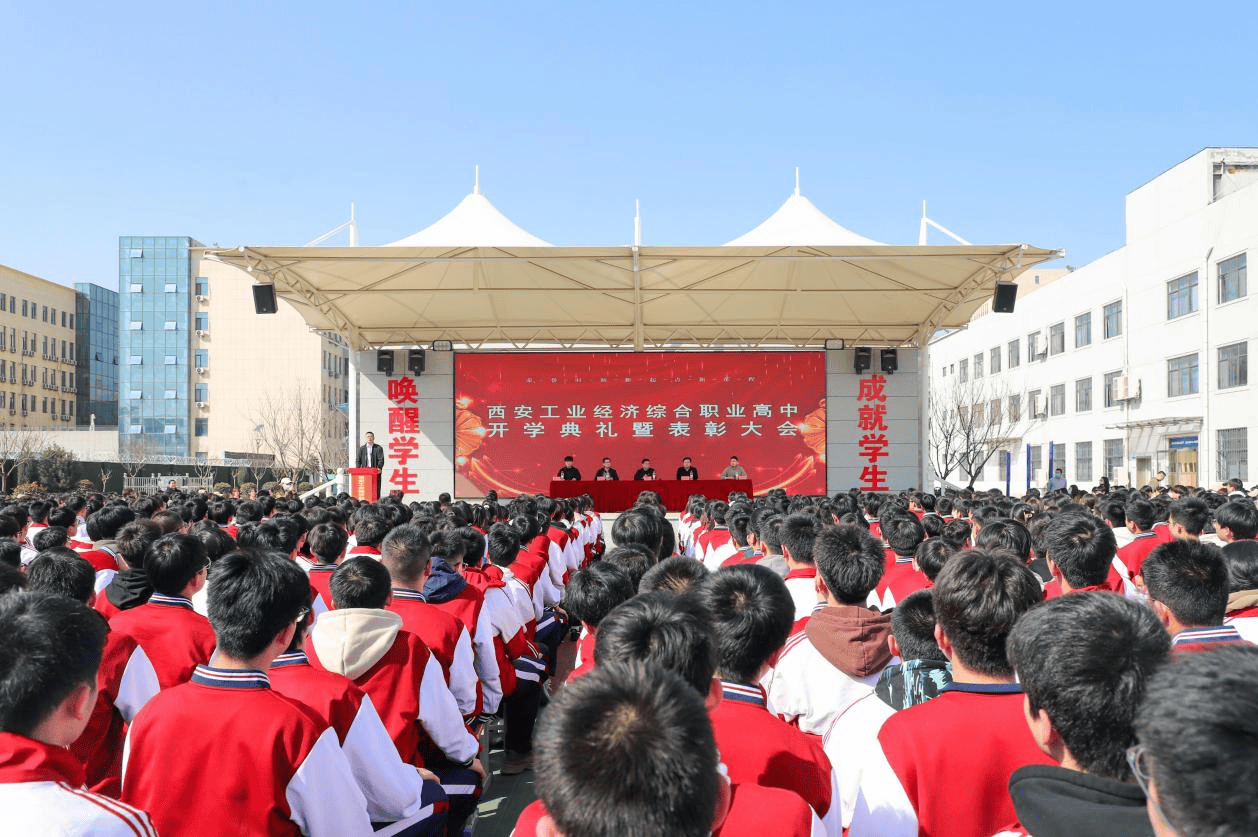 北京职业管理经济学院_北京经济管理职业学校_北京职业经济管理学院官网