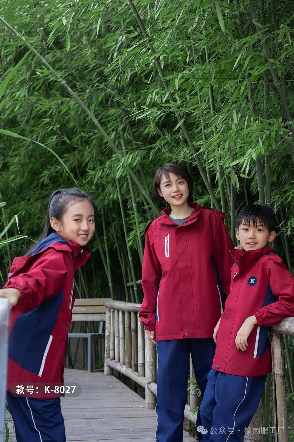 团体服的力量：凝聚团队，展现风采