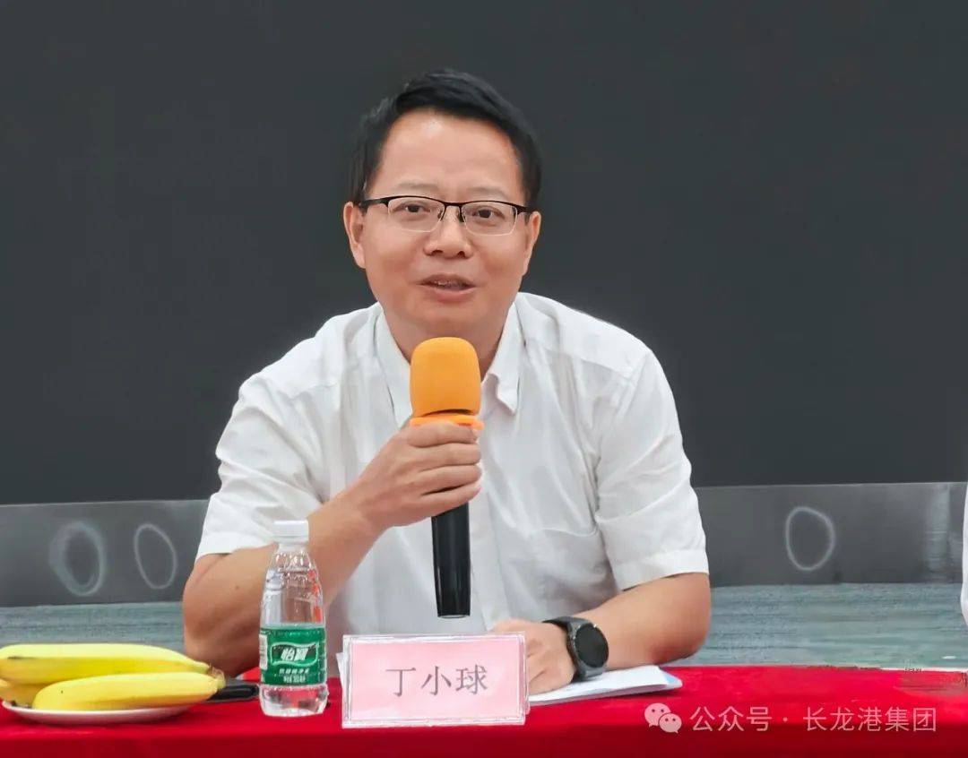 筹备会 | 广东省湖南商会大健康专业委员会筹备会顺利召开