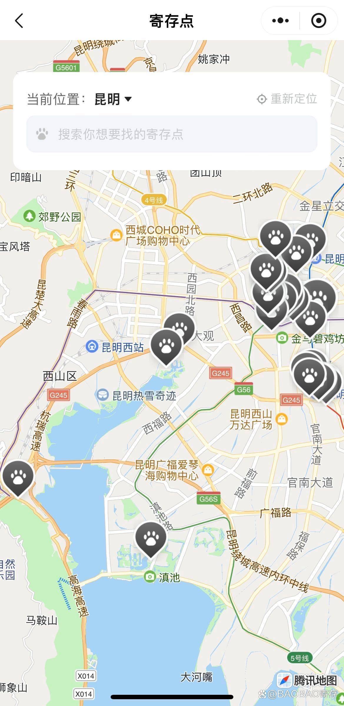 昆明疫情分布地图图片