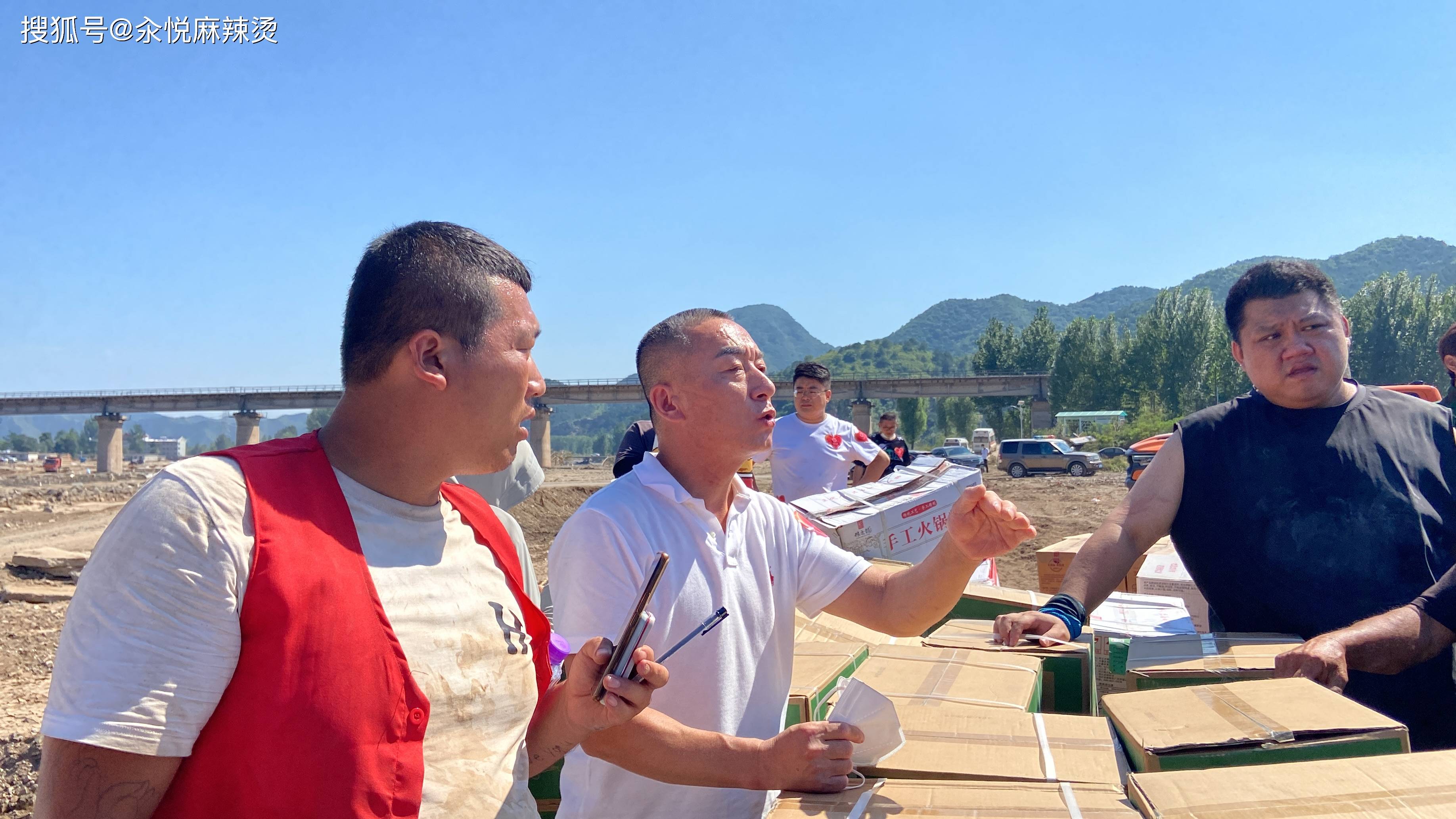 以暖流抗洪流,汆悦捐赠20万元爱心物资驰援建昌!