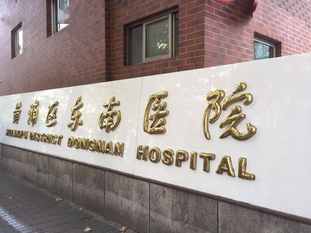 凯迪迪美逊-上海(凯迪迪美逊)楼盘详情-房价-户型-开盘时间-认筹时间