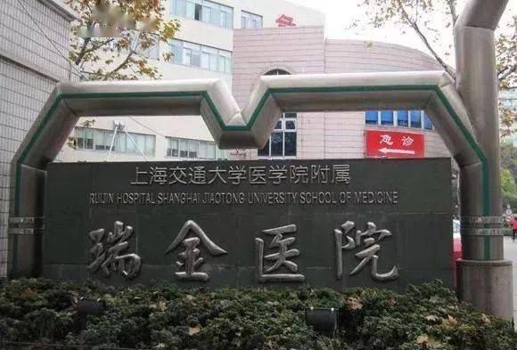 凯迪迪美逊-上海(凯迪迪美逊)楼盘详情-房价-户型-开盘时间-认筹时间