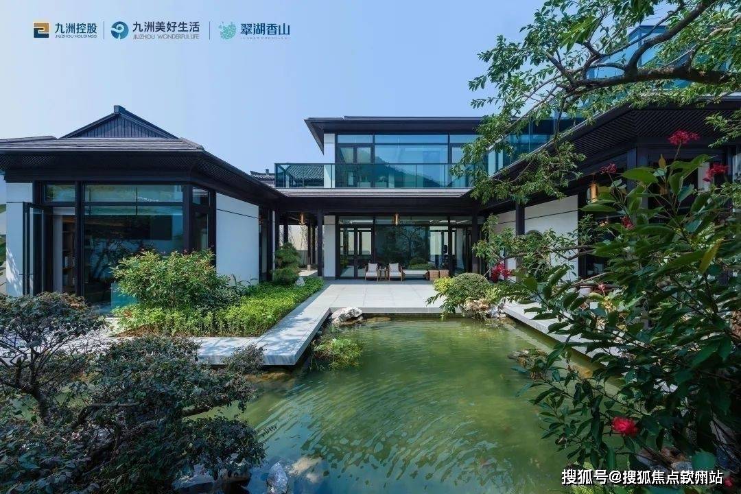 珠海翠湖香山国际花园(独栋别墅)翠湖香山·留香苑_2024楼盘详情_售楼