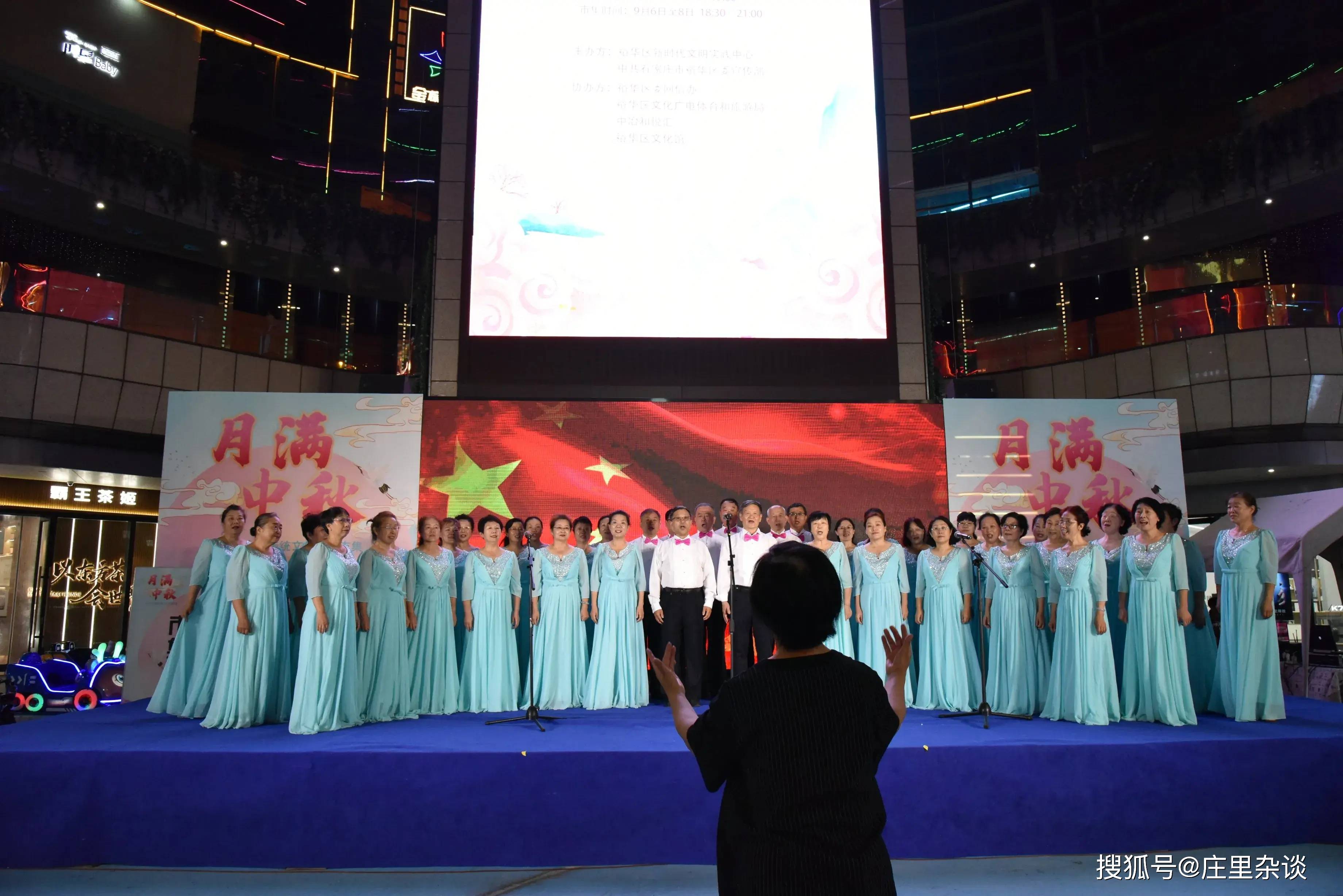 裕华区政府副区长潘峰为活动致辞.活动