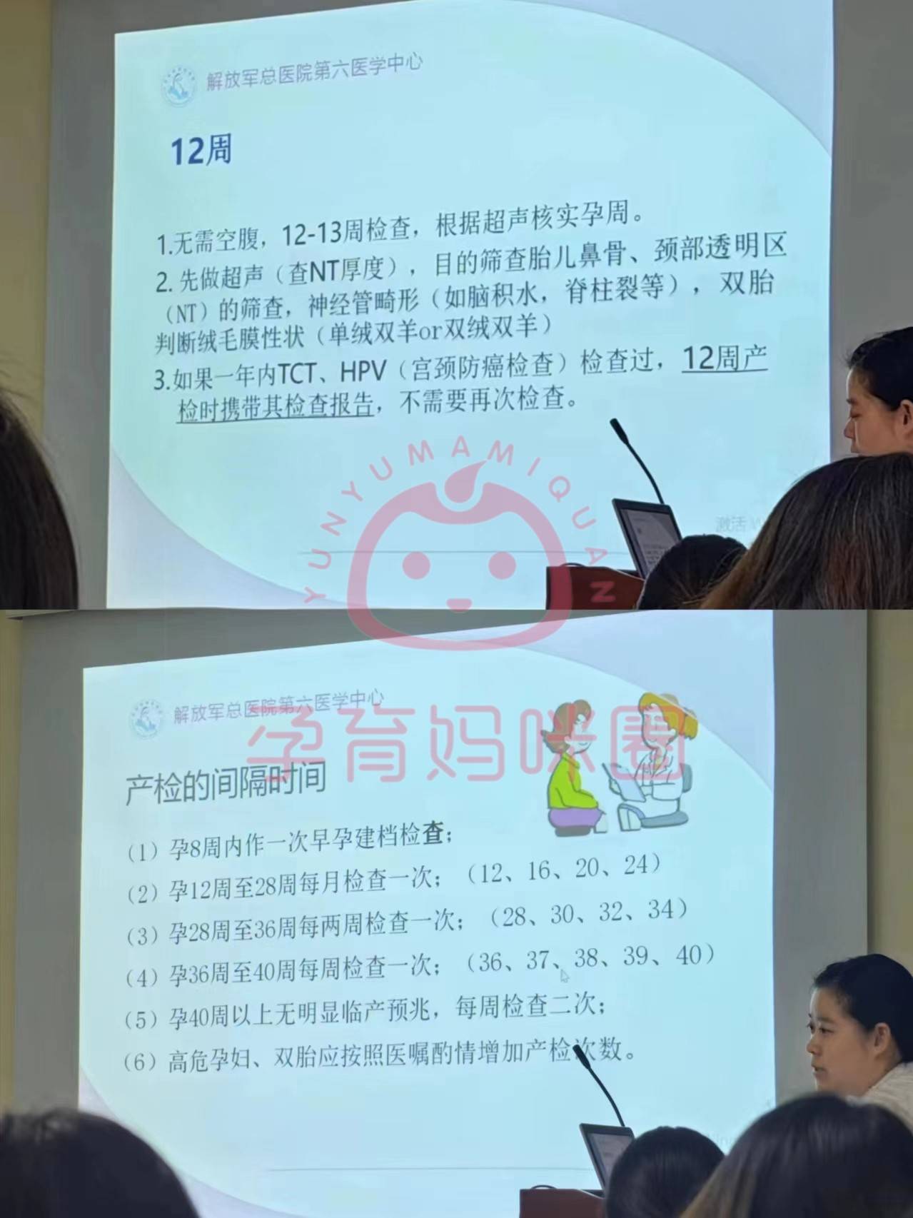 关于医院跑腿代办顺义区黄牛票贩子产科建档价格的信息