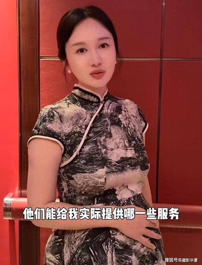 这不就在最近,怀孕8个多月的杜星霖还有不久就要生产了,她也特意去看