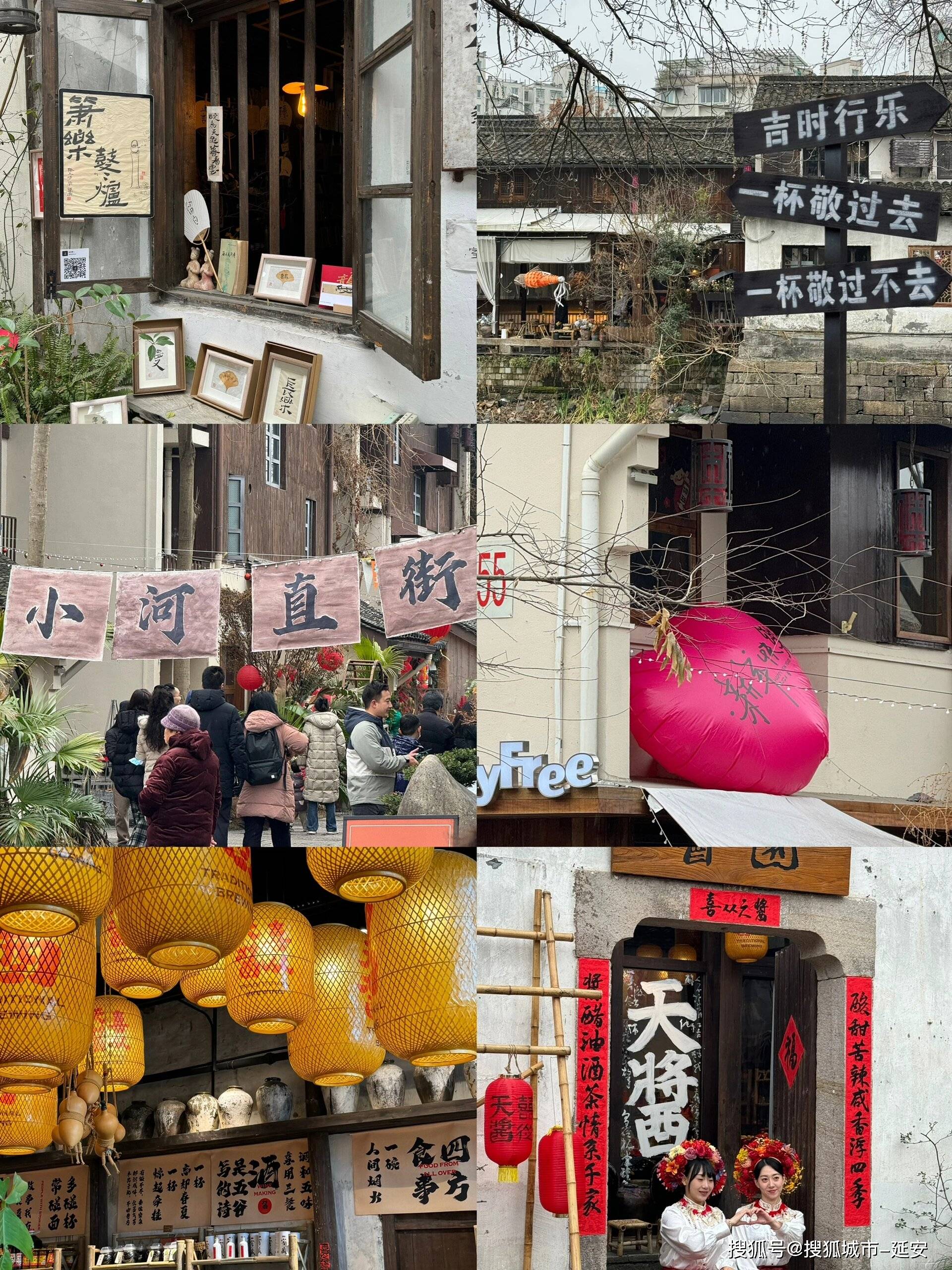 华东五市七日游价格(华东五市七日游价格安顺市正现旅行社有哪些)