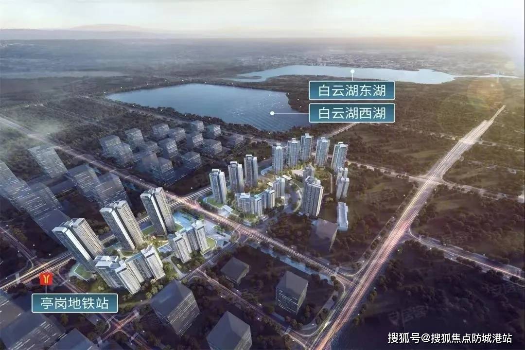 2025越秀·天悦云湖(越秀·天悦云湖)首页网站-越秀·天悦云湖欢迎您-楼盘详情_中介_中心_咨询