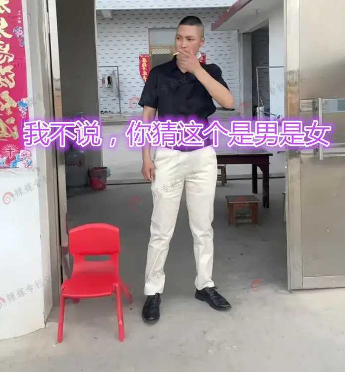 江苏女子因相貌独特走红,村民:"她女身男相,比男人还爷们"