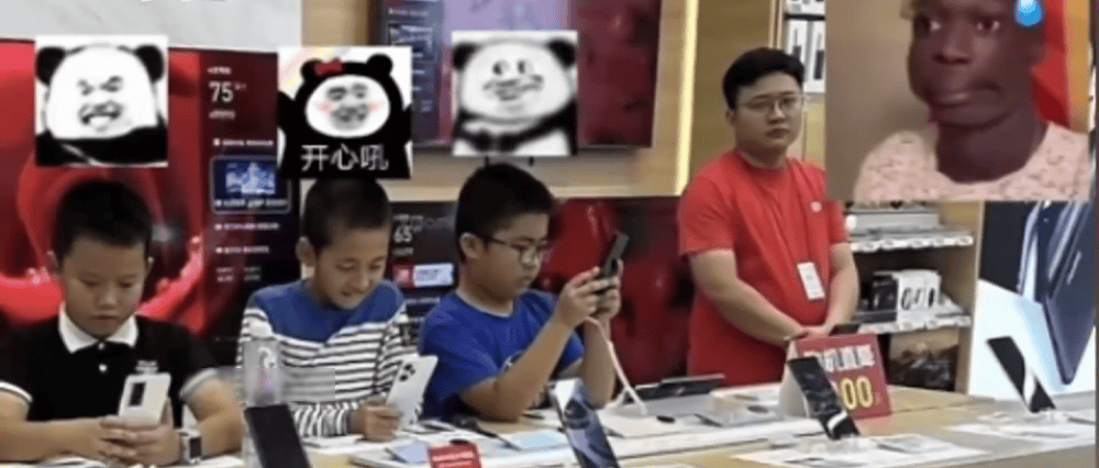 挤满小孩哥的“小米网吧”，救了中年人狗命
