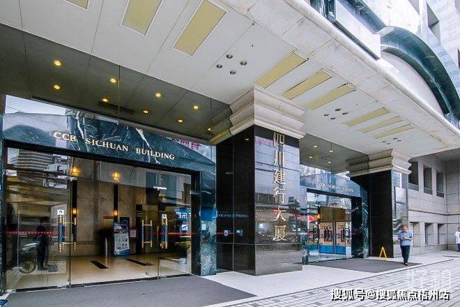 成都四川建行大厦物业公司,成都四川建行大厦最新动态-含招租热线