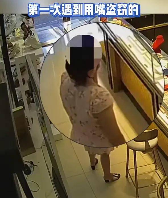 订51份黄焖鸡饭超20人中毒;华为新机被炒至2万;女子用嘴盗走小金豆……-黄焖鸡米饭商业做法