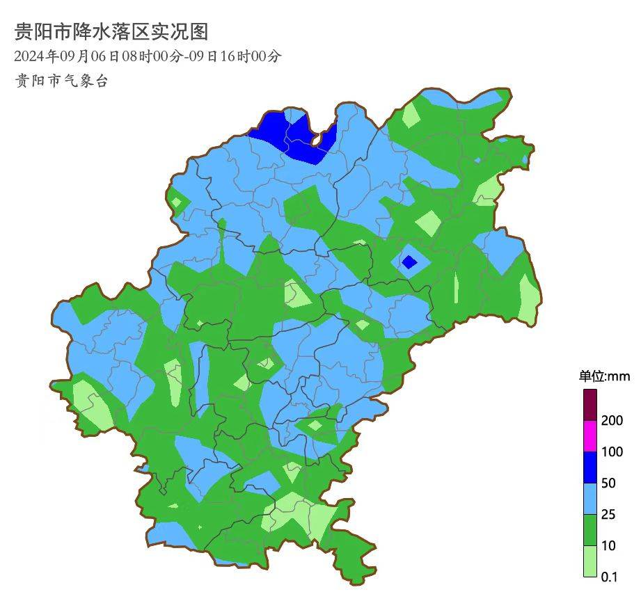 息烽县天气预报