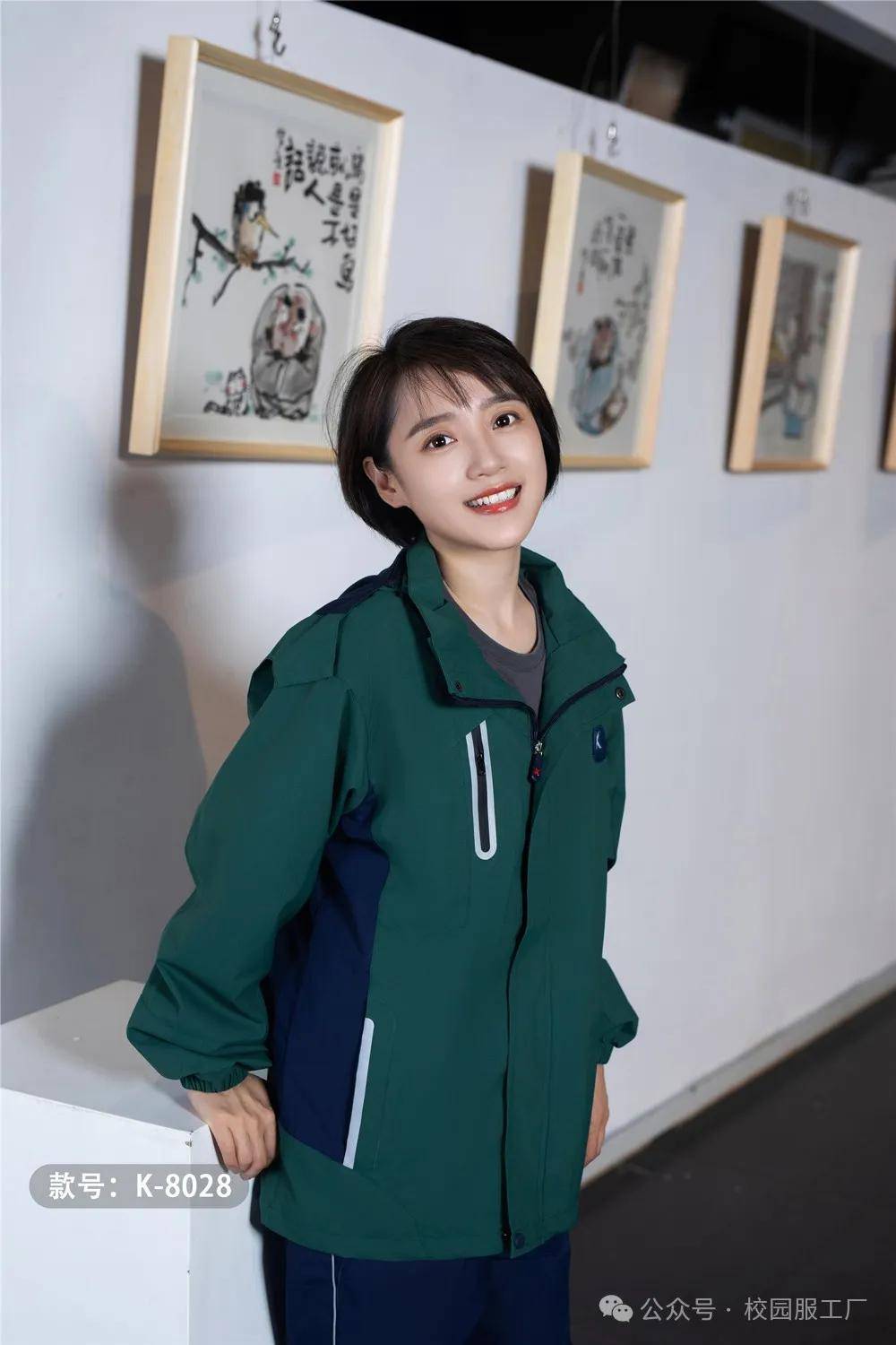 校服设计中的美育教育：塑造学生审美情趣