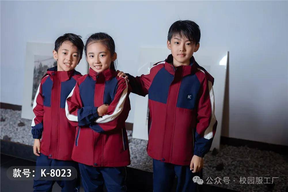 时尚与实用并存：现代校服设计的新趋势