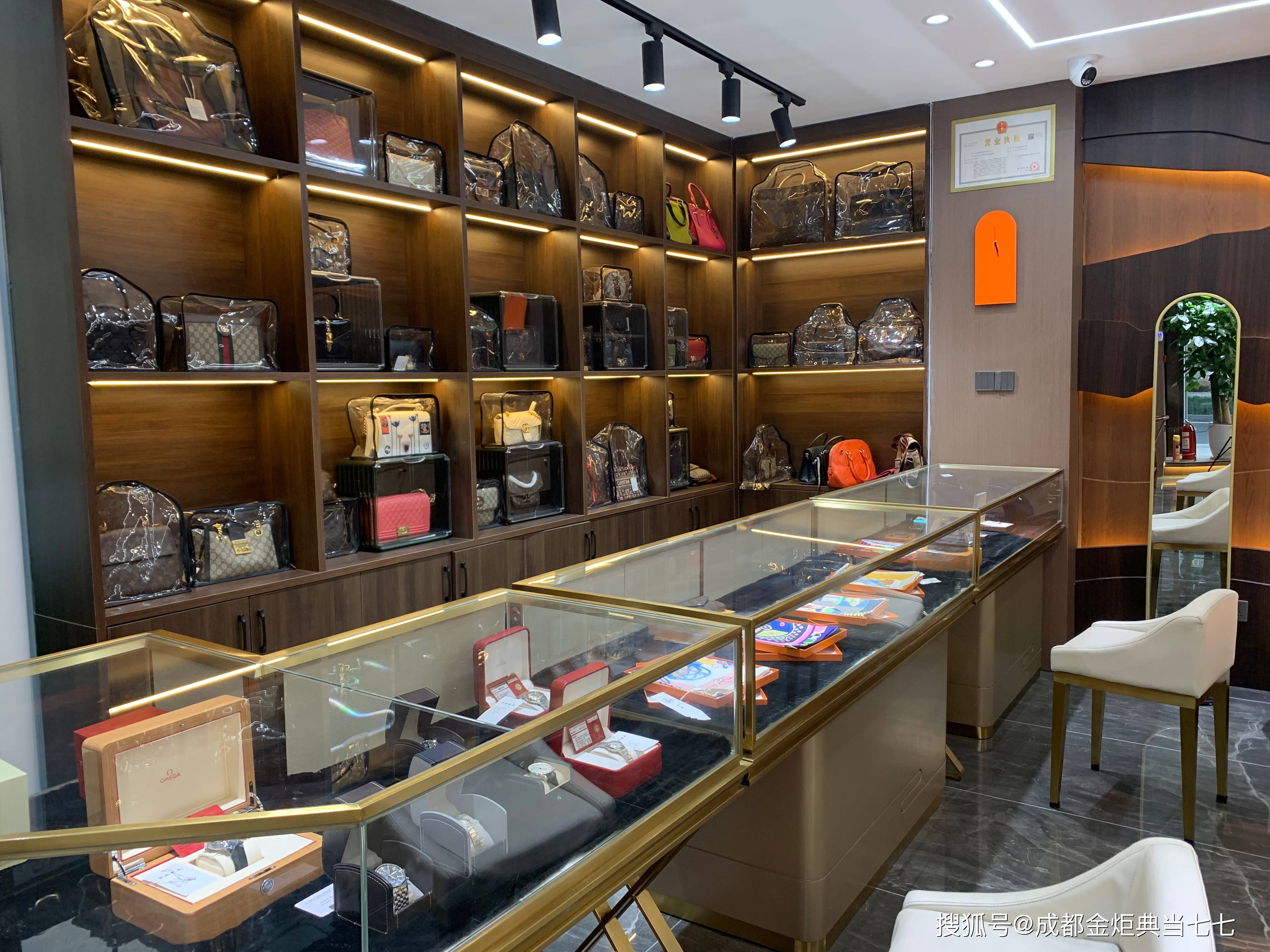 奢侈品二手市场销售平台(奢侈品二手市场销售平台有哪些)