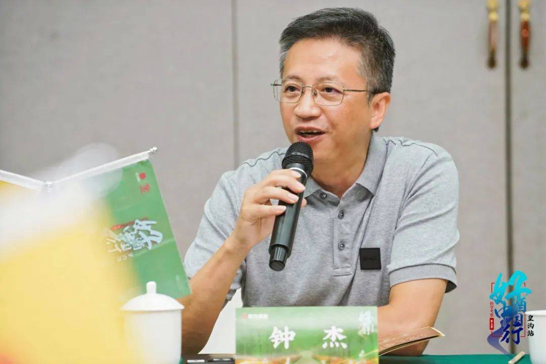 ▎钟杰他提出,未来要进一步提炼永城的生态风格特征,在华夏民族当中
