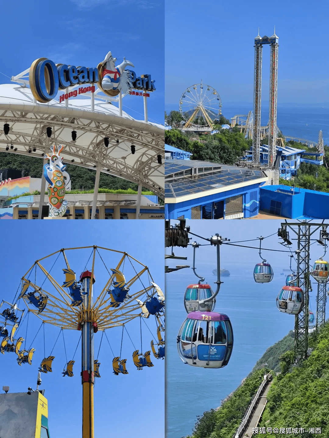 注意事项 亲子景点精选