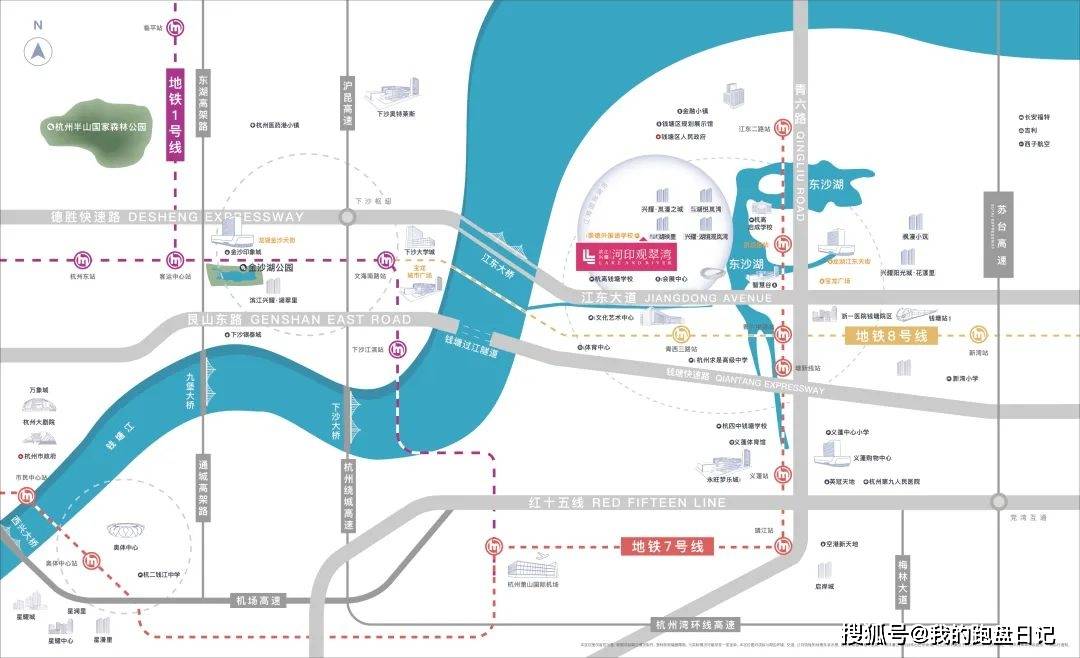 河印观翠湾丨2024杭州最新房价丨详情丨交通丨户型丨配套_搜狐网