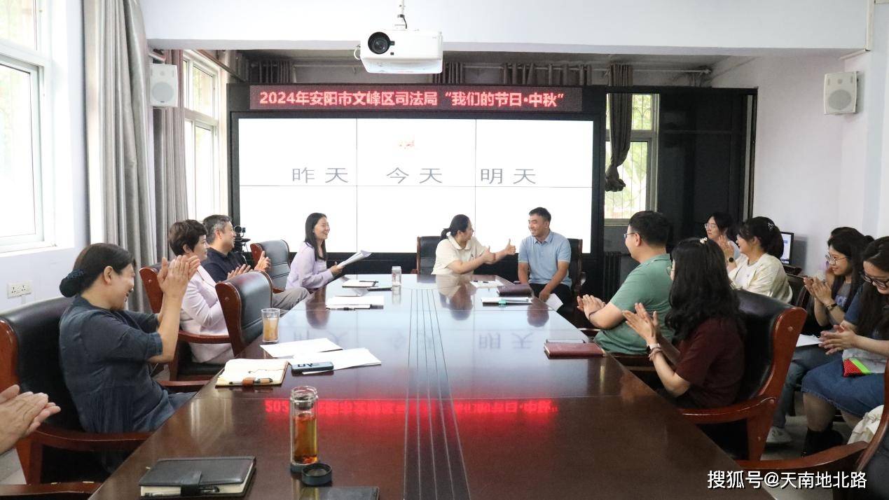 机关里也有"花好月圆 情满中秋"_活动_文化_文峰区