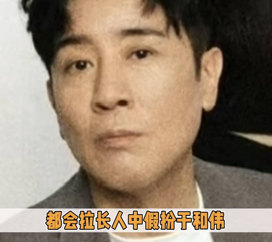 李乃文的简历图片