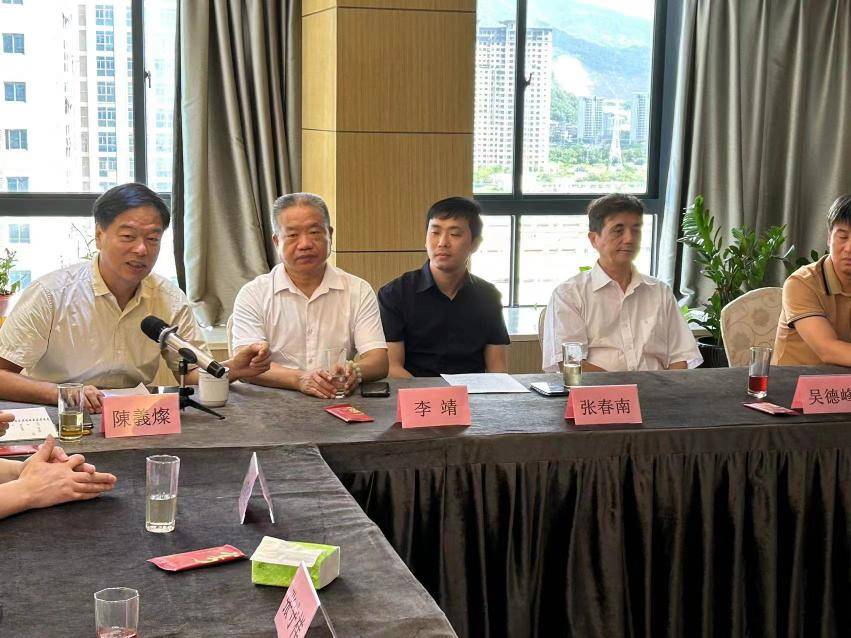 福州市老科协张守祥一行调研长乐修园大健康城 助力中医药发展